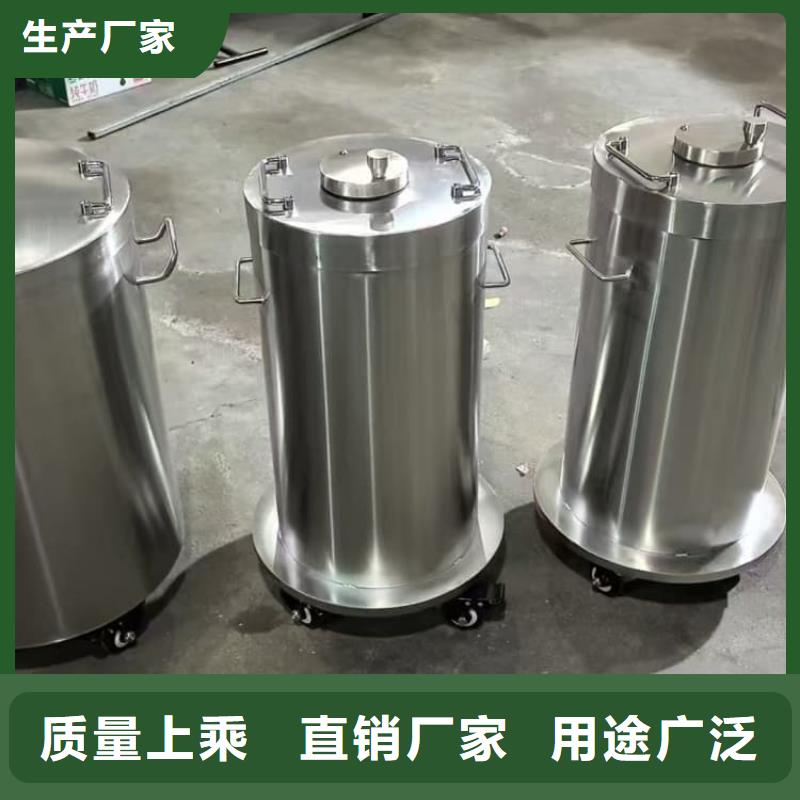 优质放射性物储物铅箱的基地