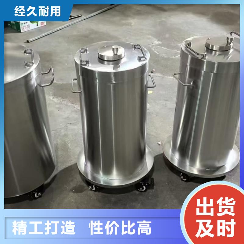 防辐射传片铅箱现货长期供应