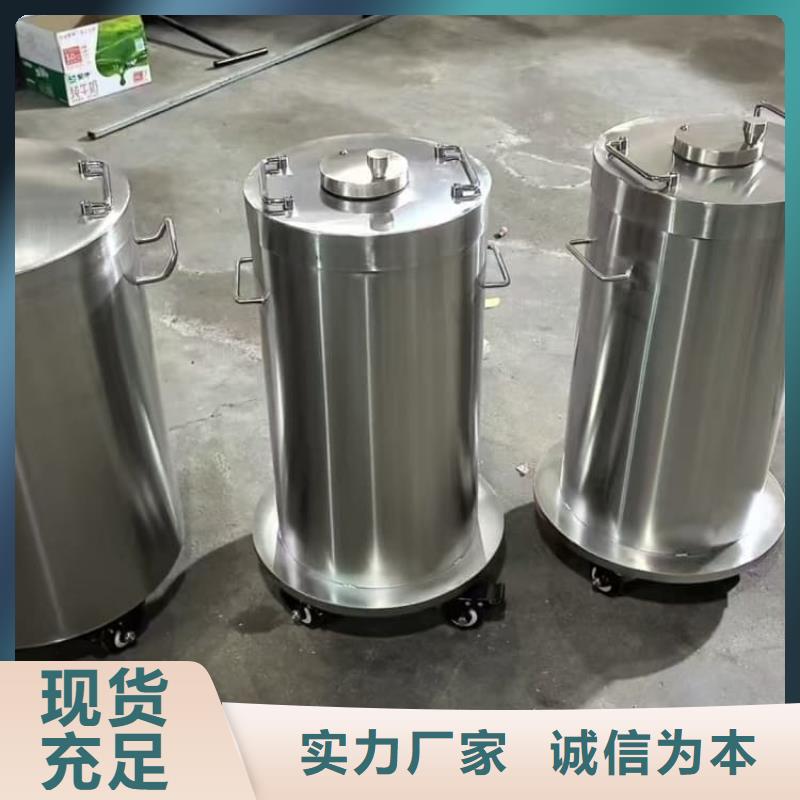 销售防电磁辐射铅箱的厂家
