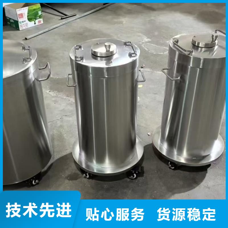 批发核废水周转铅箱的销售厂家