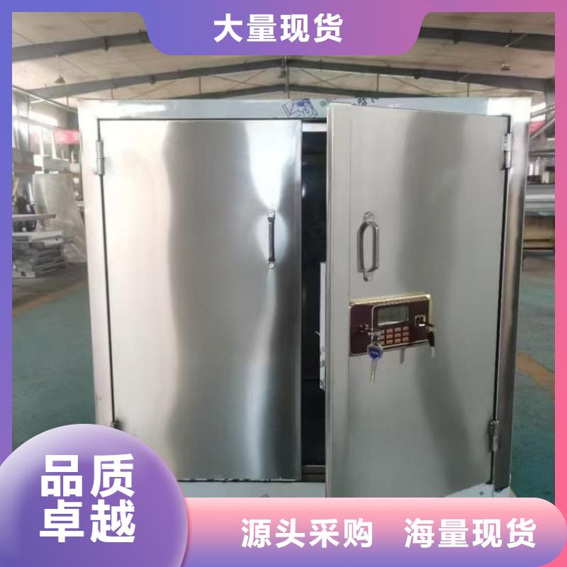 质量可靠的辐射物品存放铅箱厂商