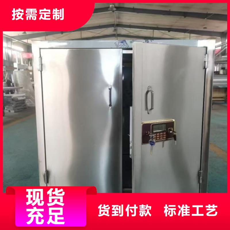 【图】放射科射线防护铅箱厂家批发