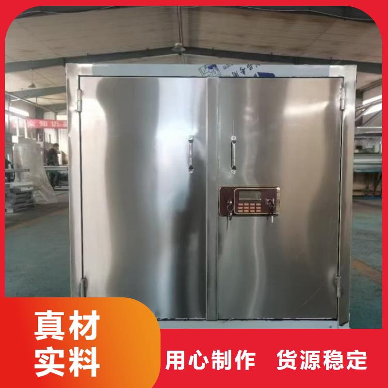 国标1#纯铅箱厂商