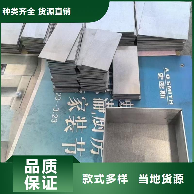 质量可靠的辐射物品存放铅箱厂商