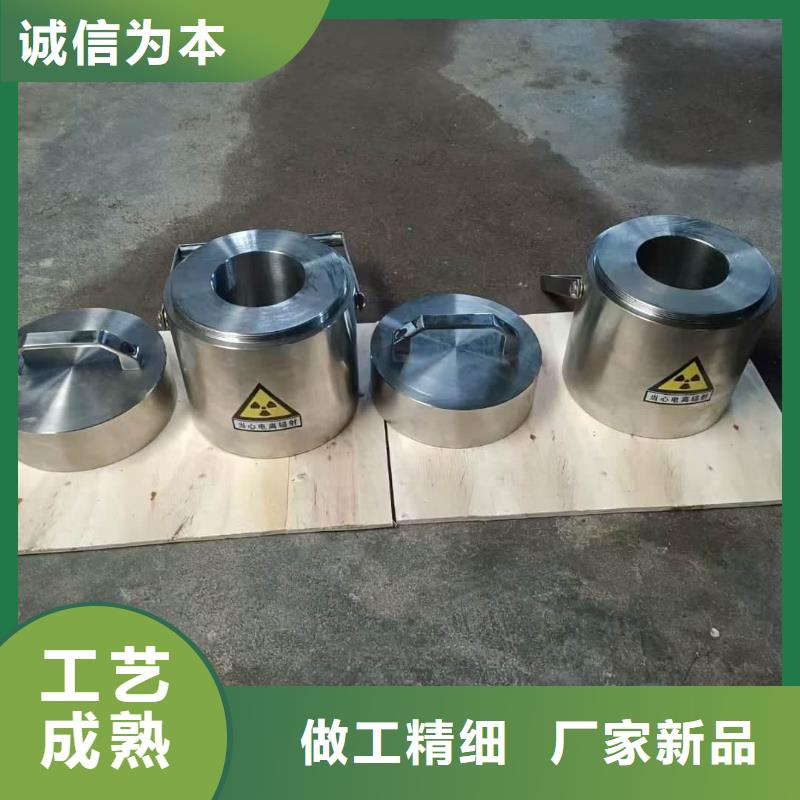 甄选：辐射废物转运铅箱厂家