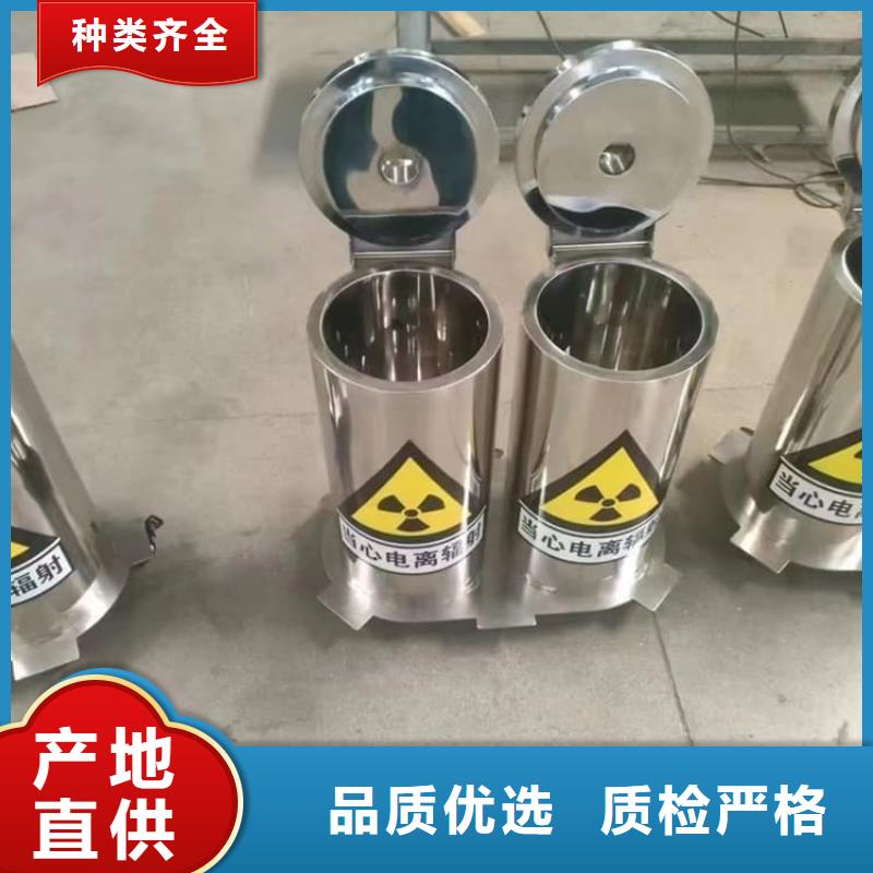 防辐射传片铅箱厂家服务周到