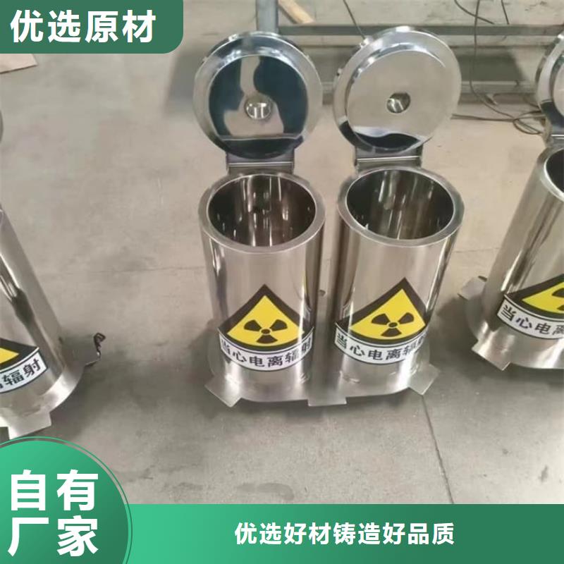 放射源转运铅箱-放射源转运铅箱基地