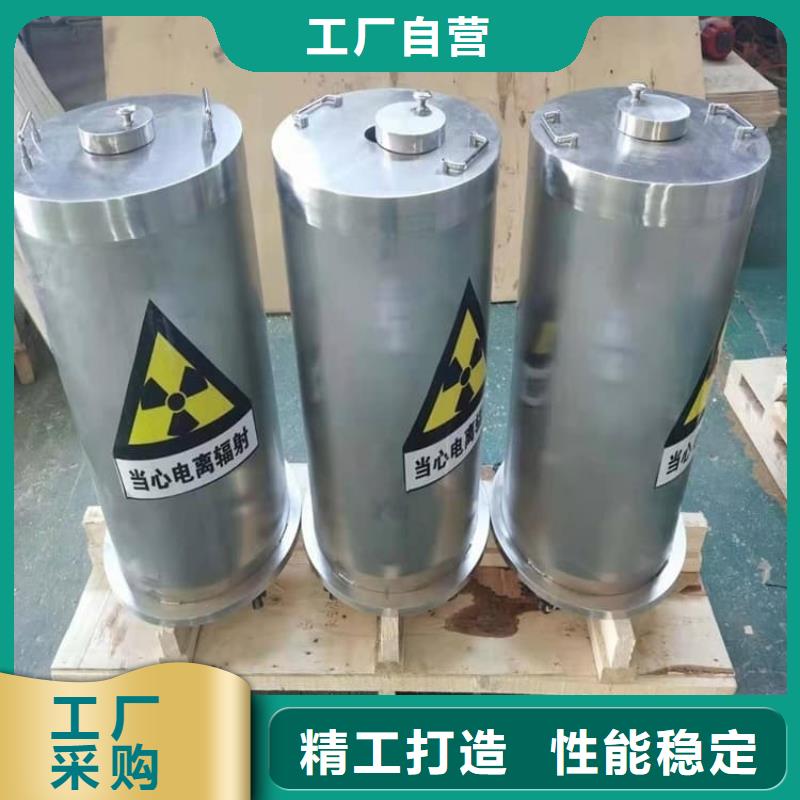 工业射线防护储存铅箱常规货源充足