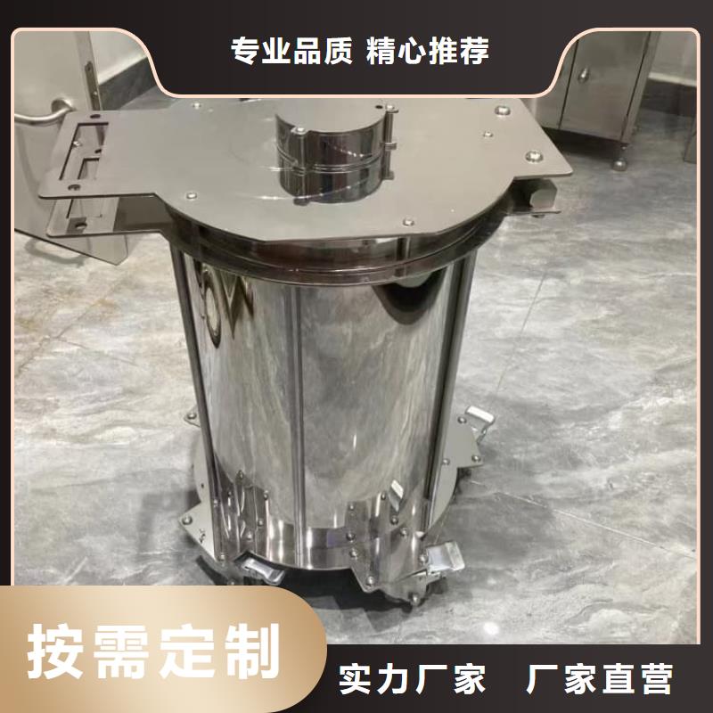 不锈钢体铅箱-咨询免费