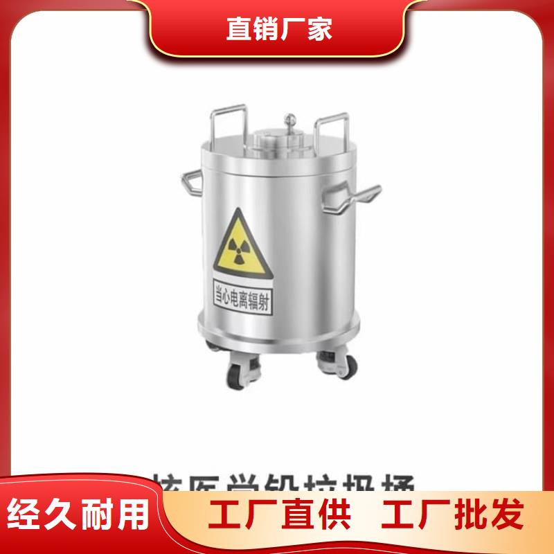防护铅罐合格才发货