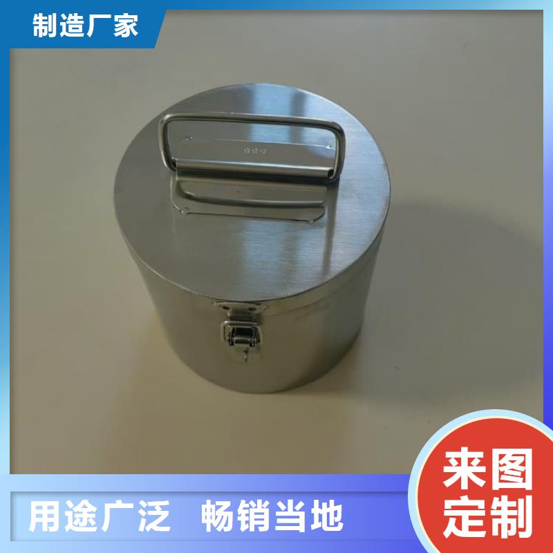 放射性废物衰变箱厂家直售