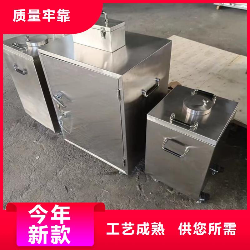 防辐射传片铅箱-口碑