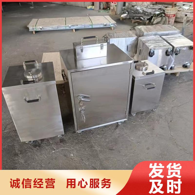铅屏蔽箱可按需定做