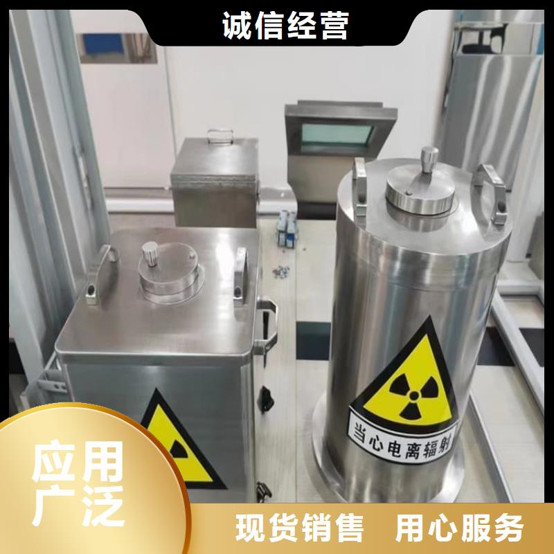 辐射物品存放铅箱-辐射物品存放铅箱性价比高