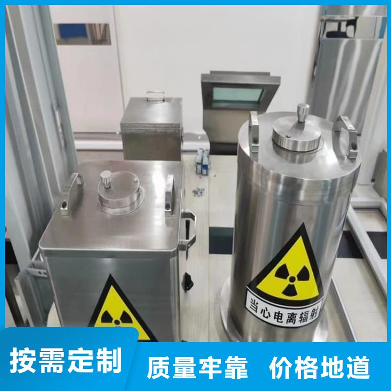 射線防護儲物鉛箱廠家服務至上