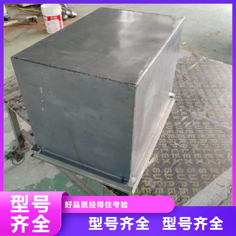 可靠的防辐射传片铅箱生产厂家