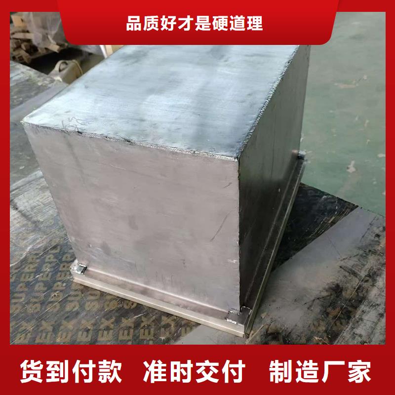放射废水储存铅箱购买