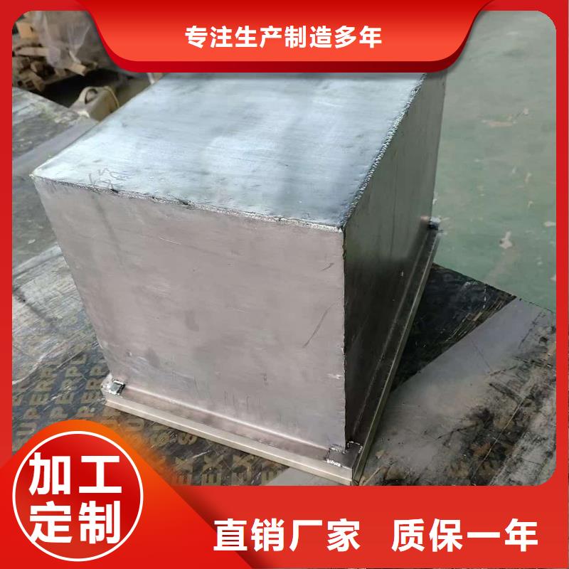 防護鉛桶鉛箱便宜耐用