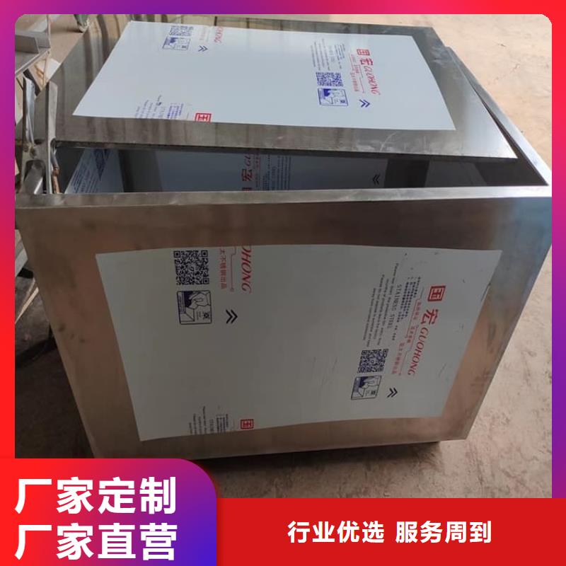 放射废水储存铅箱厂家-价格低
