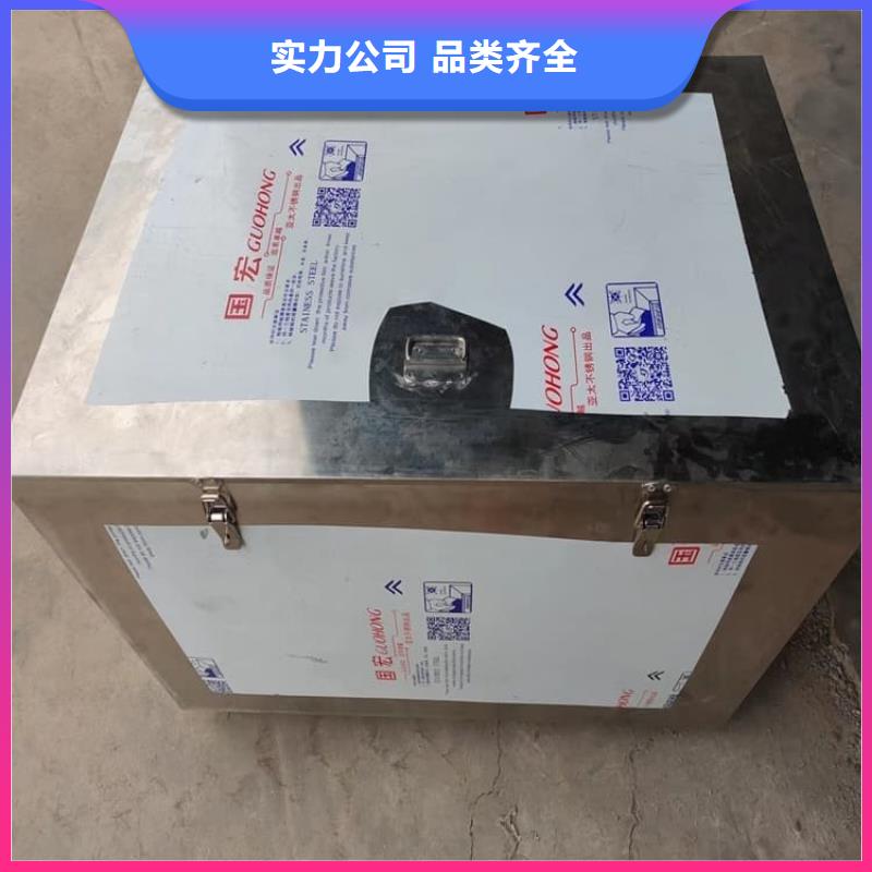 销售防电磁辐射铅箱公司