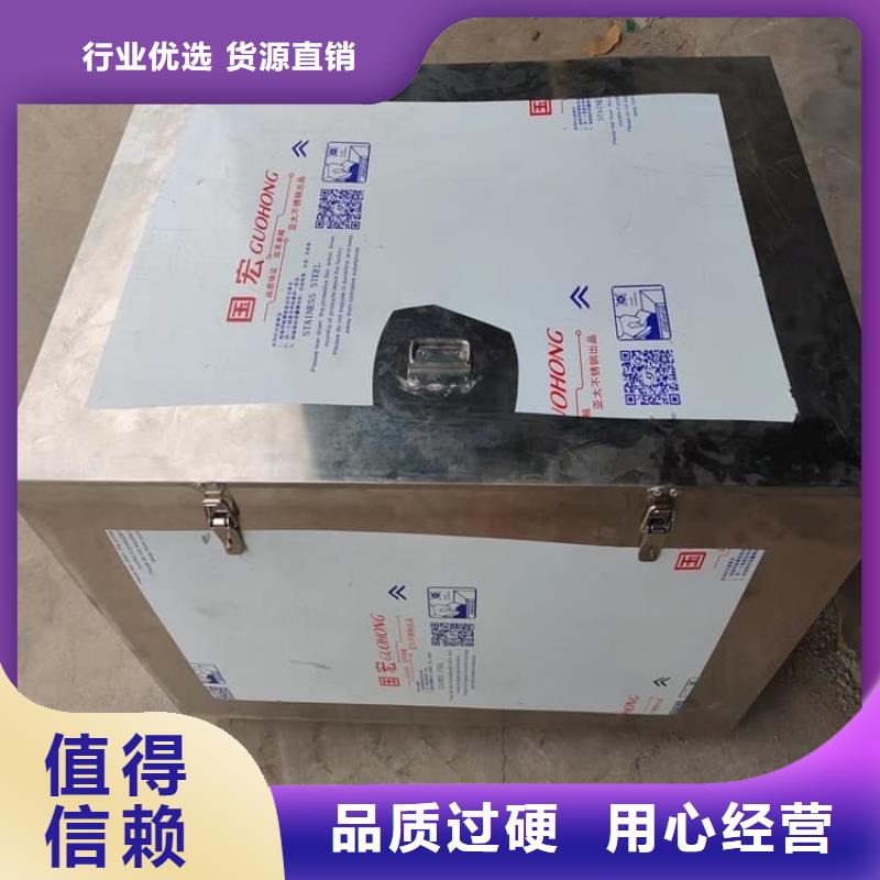 批发防辐射传片铅箱的经销商