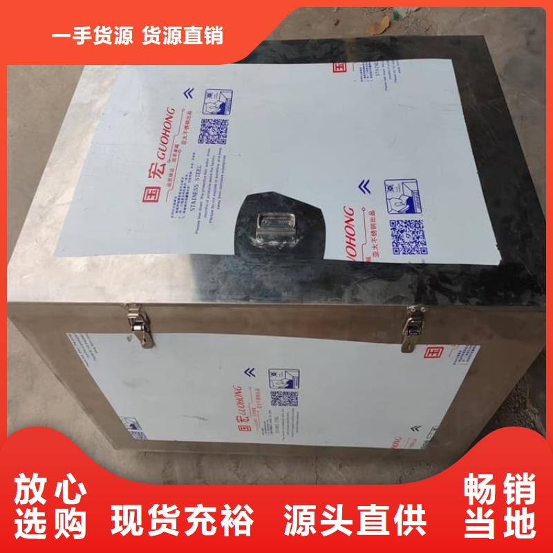 价格合理的不锈钢防辐射铅箱公司