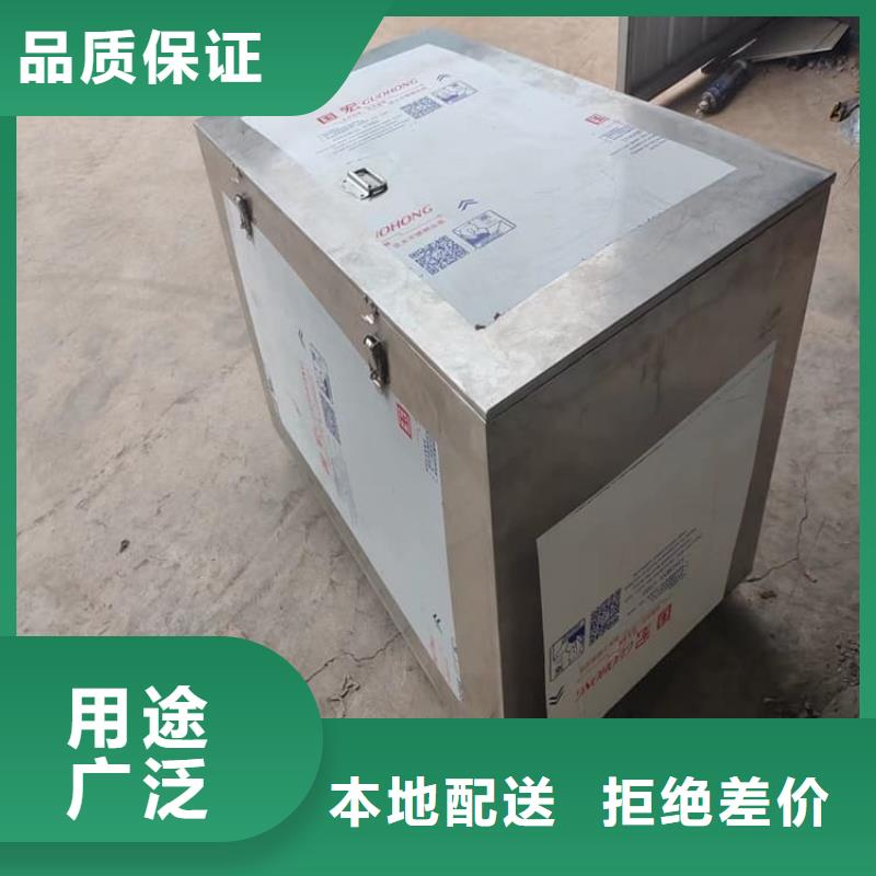 不锈钢体铅箱规格介绍