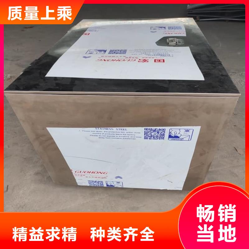 不锈钢体铅箱有资质