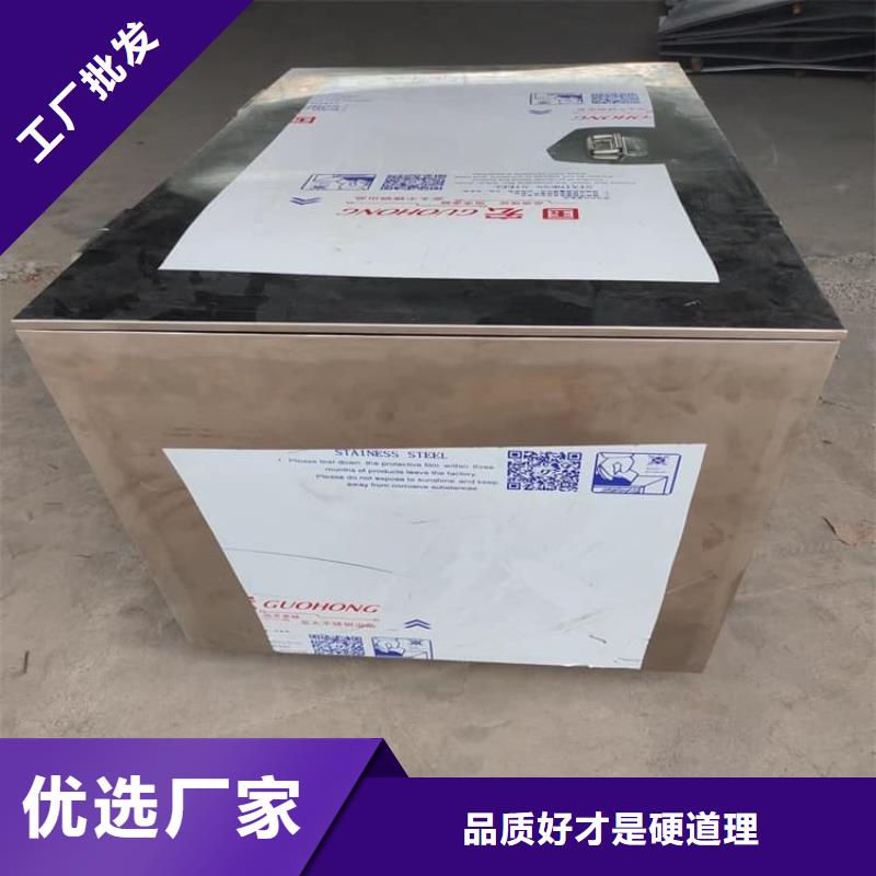 国标1#纯铅箱生产销售