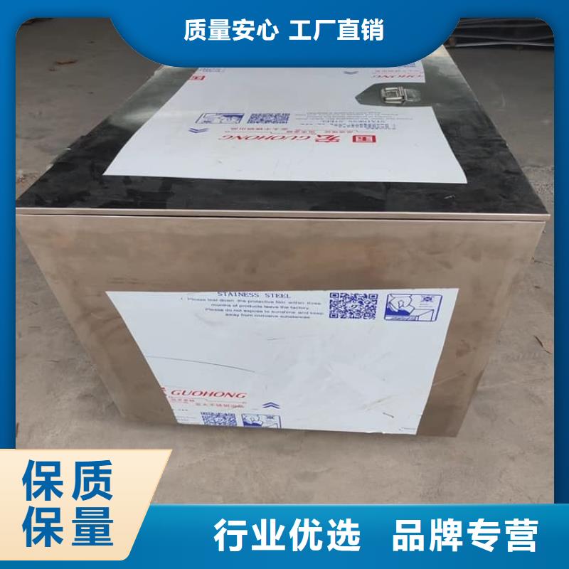 质量可靠的辐射物品存放铅箱厂商
