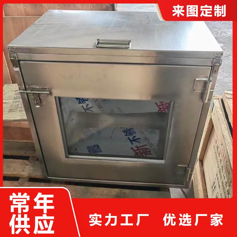 防护铅罐行情走势