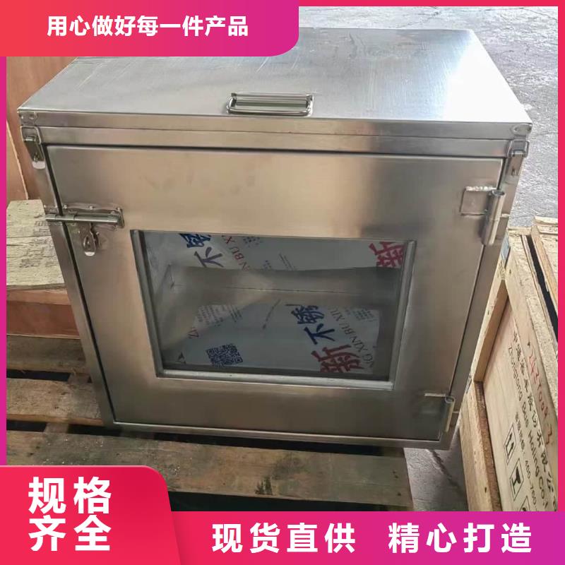 生产放射性废物衰变箱_诚信企业