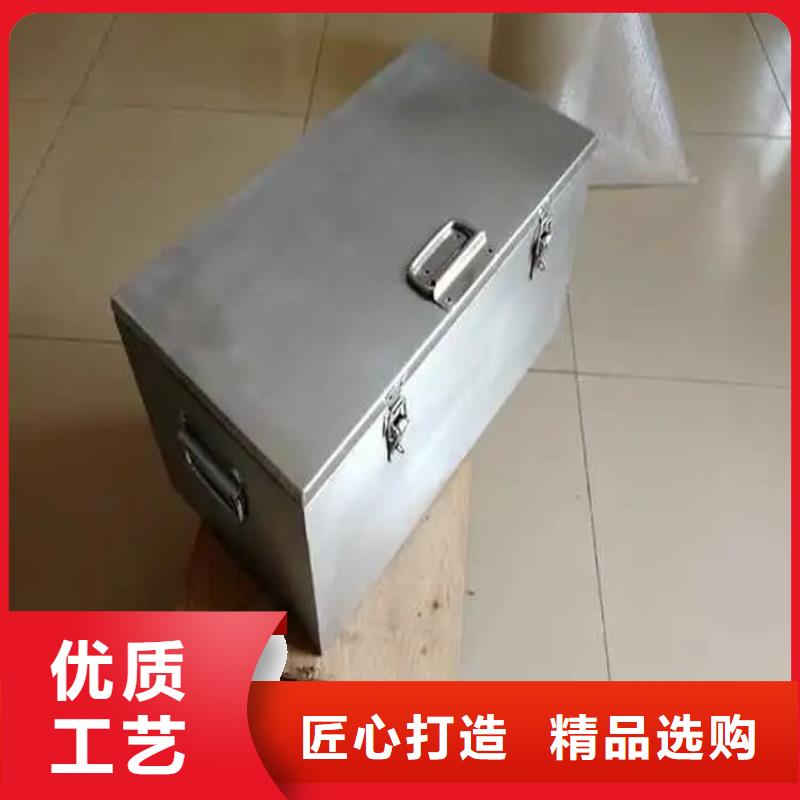 防辐射传片铅箱厂家服务周到