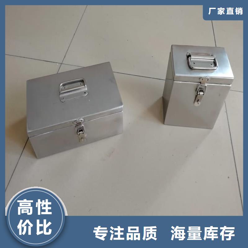 防护铅桶铅箱市场批发价