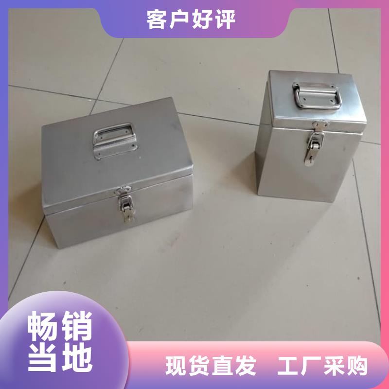 辐射物品存放铅箱大品牌品质优