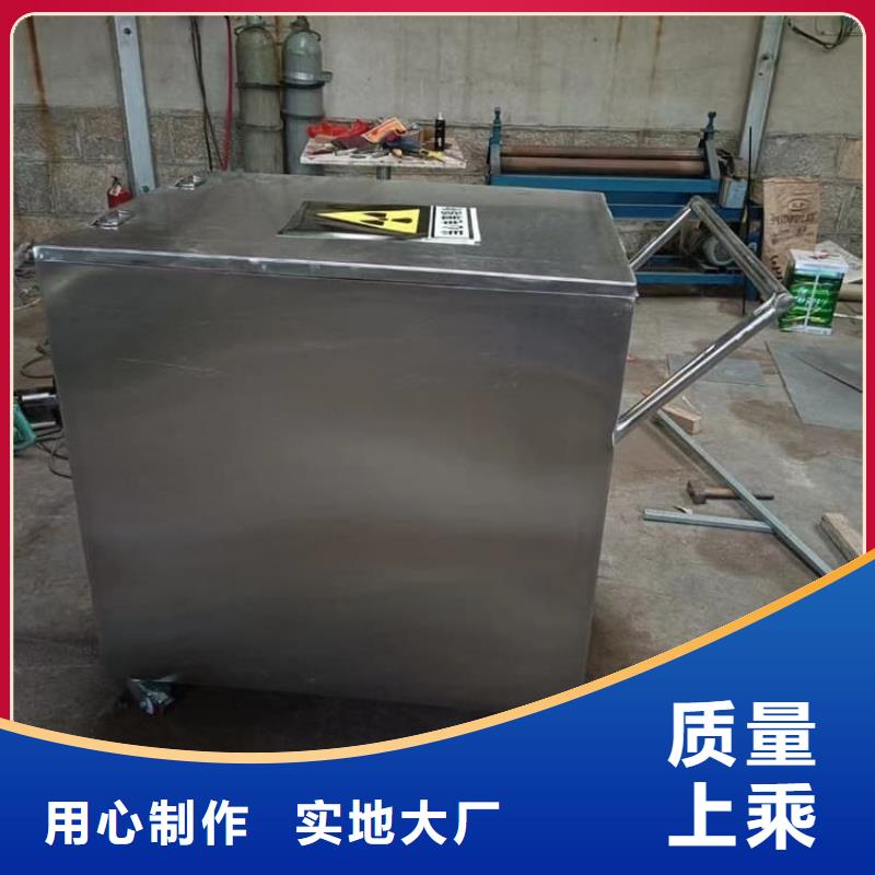 不锈钢体铅箱、不锈钢体铅箱厂家-价格实惠