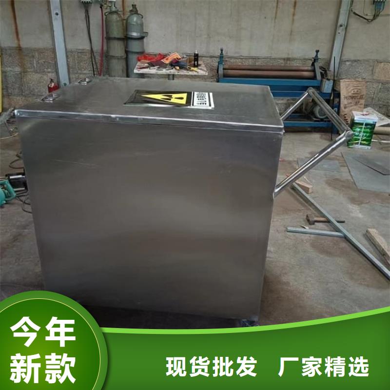 放射废水储存铅箱代理商