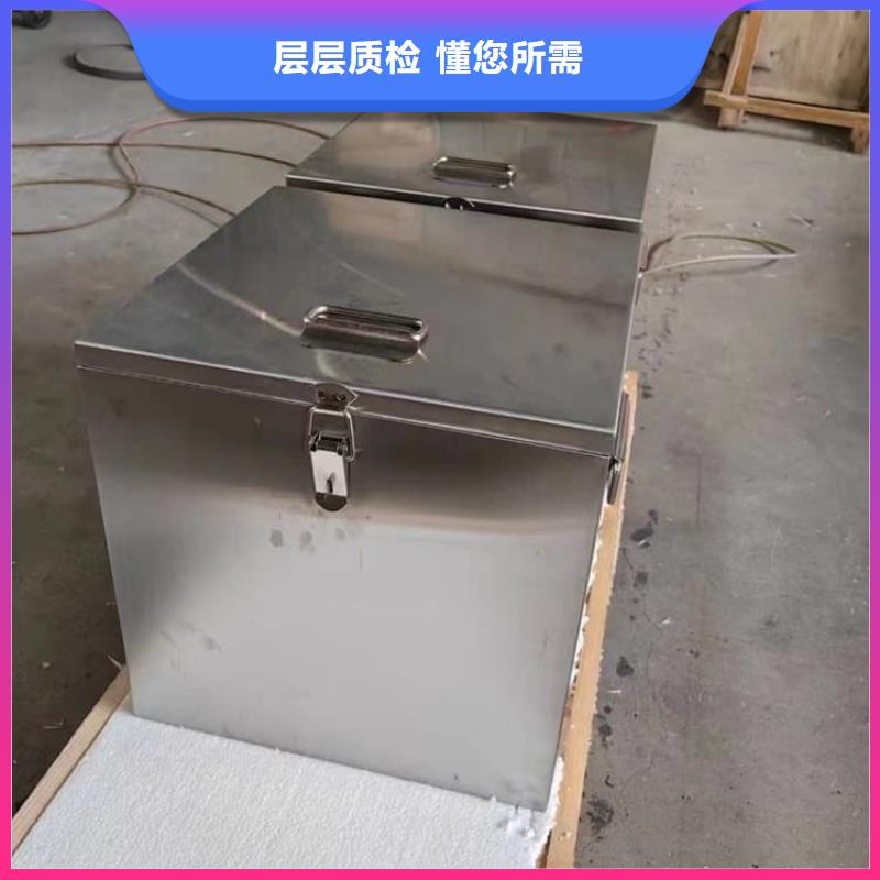 买核素废物处理铅箱认准宏兴射线防护工程有限公司
