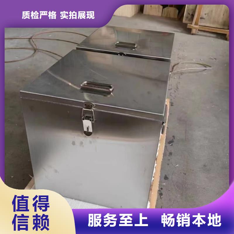 国标1#纯铅箱厂商