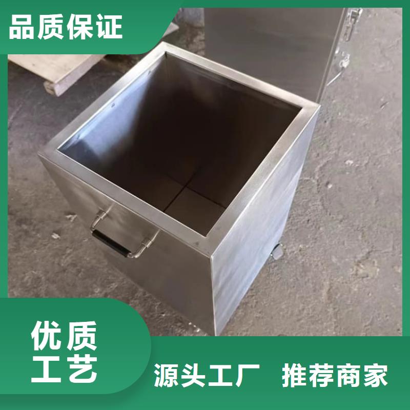 核废水周转铅箱质量保证