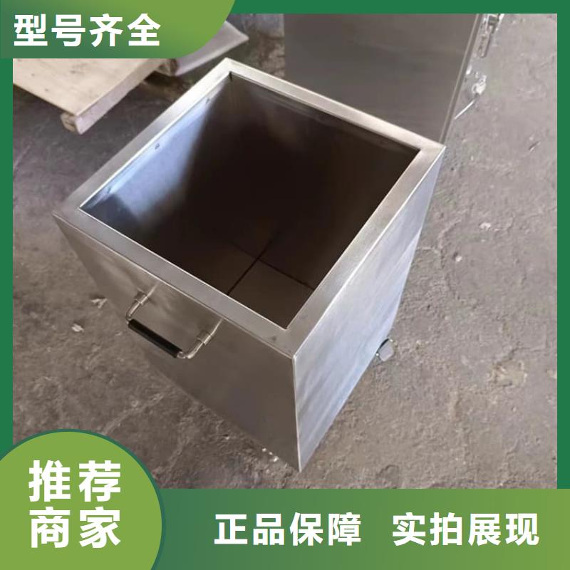 优选：防辐射防废水铅箱公司