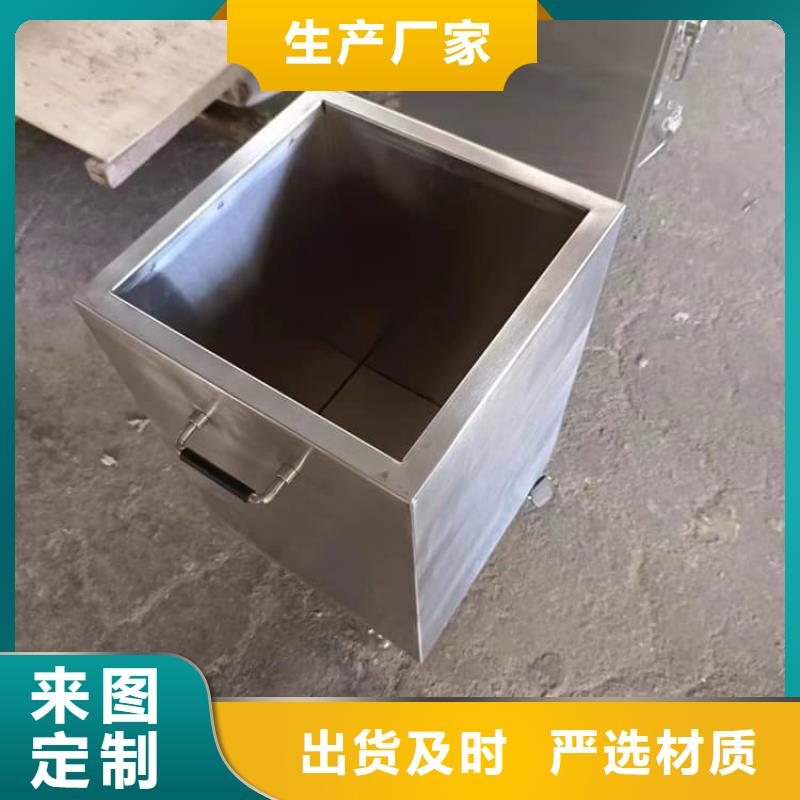 【图】放射科射线防护铅箱厂家批发