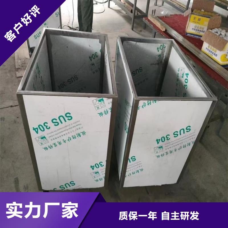 #放射性废物桶#-价格优惠