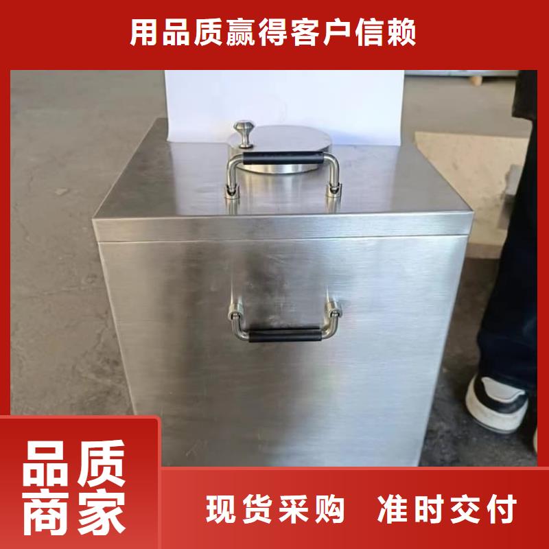 辐射废物转运铅箱一站式采购