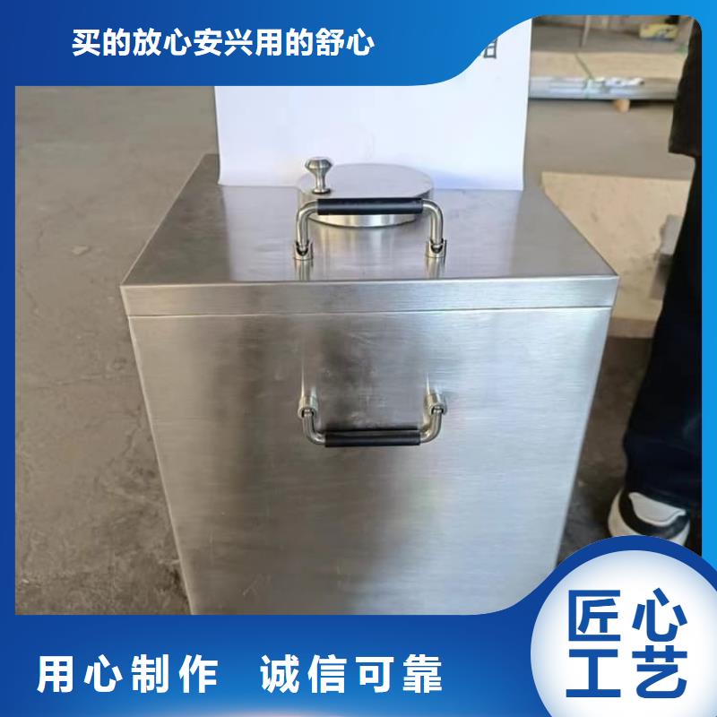 防護鉛罐工期短