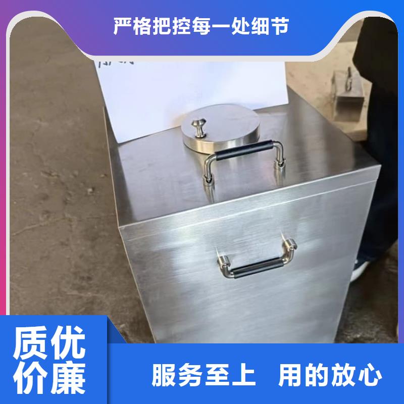 国标1#纯铅箱物流快捷
