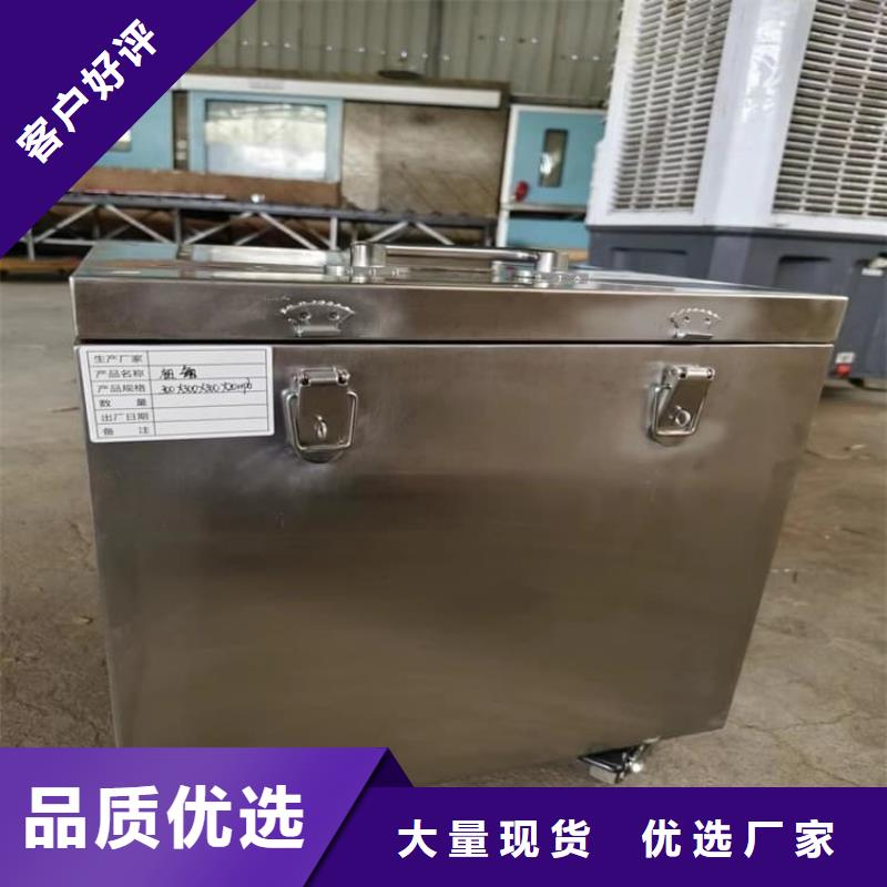 专业销售辐射物品存放铅箱-全国配送