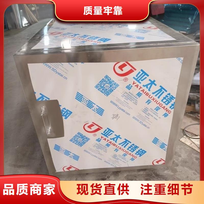 不锈钢体铅箱选对厂家很重要