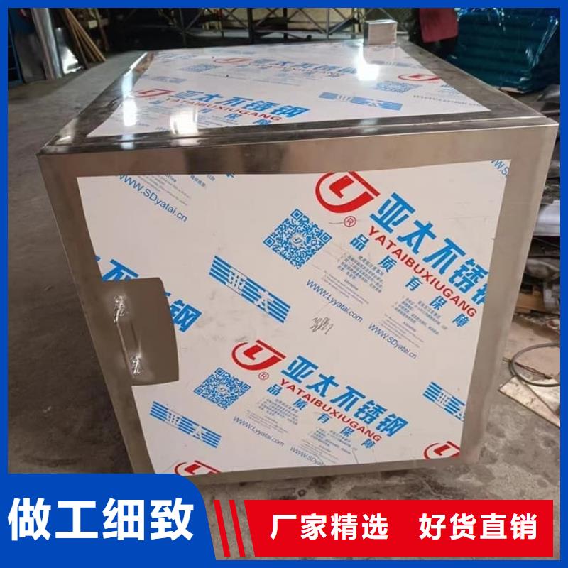 不锈钢体铅箱-咨询免费