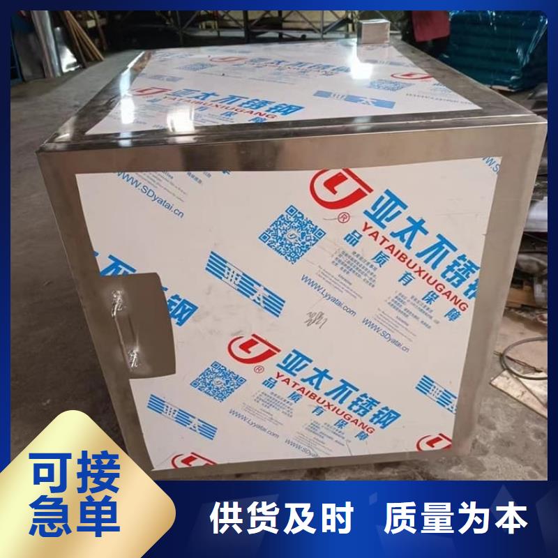 铅桶铅盒提供定制